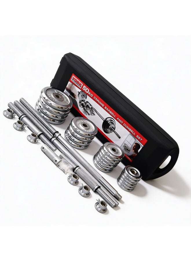 YORK 50 Kg Cast Iron Barbell And Dumbell Set - Image 4